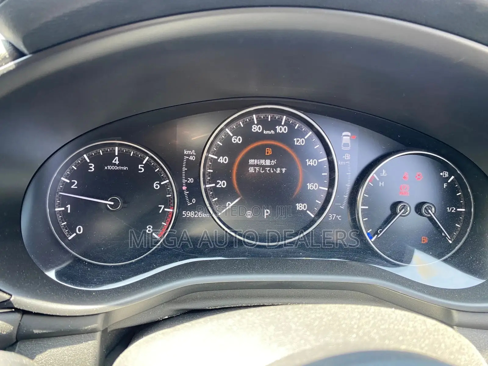 Mazda 3 2019 Red