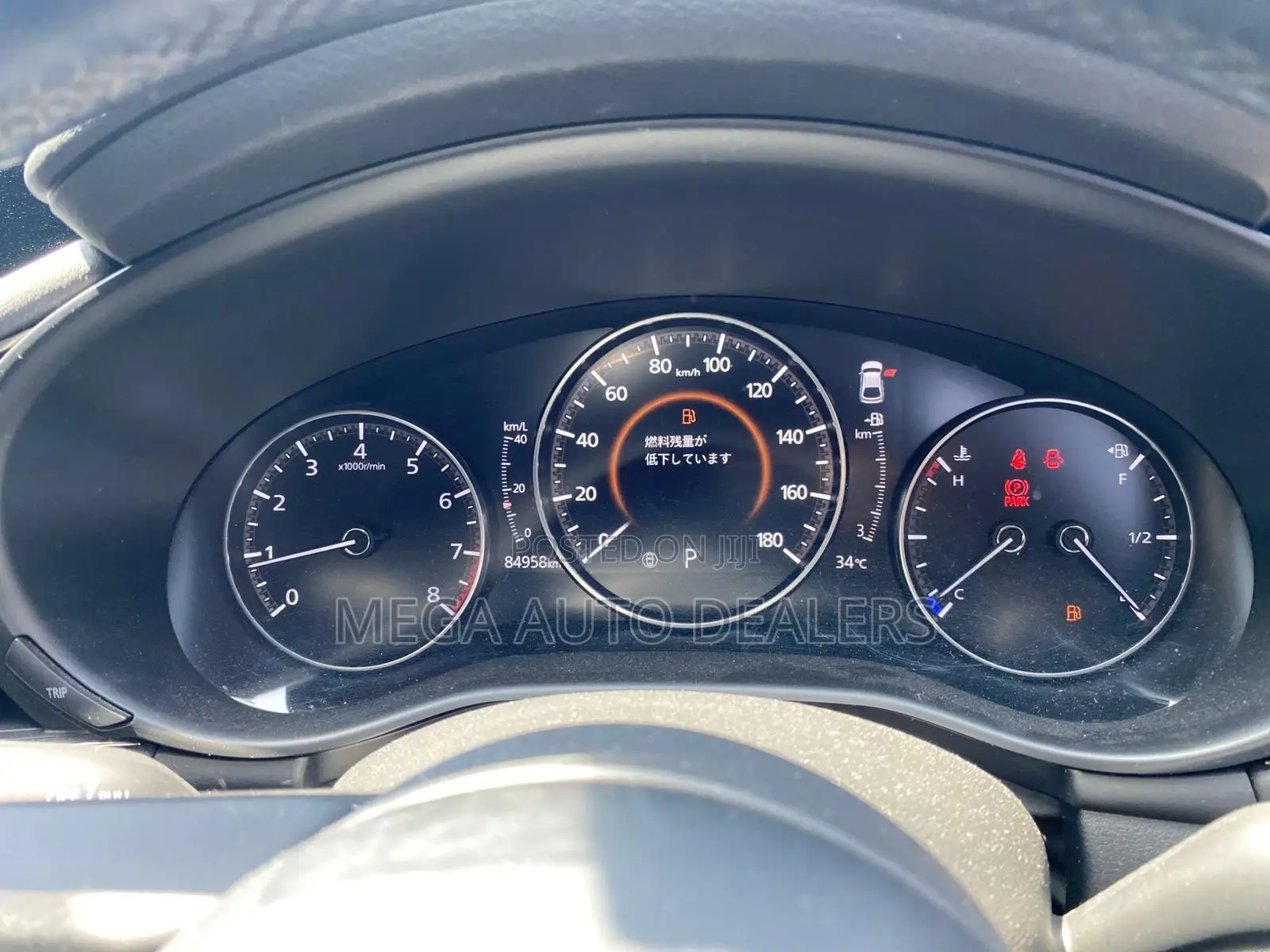 Mazda 3 2019 White