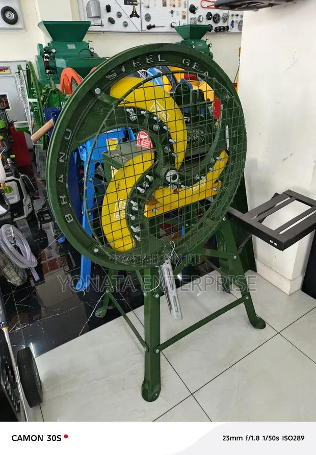 3 Blades Chaff Cutter - main view