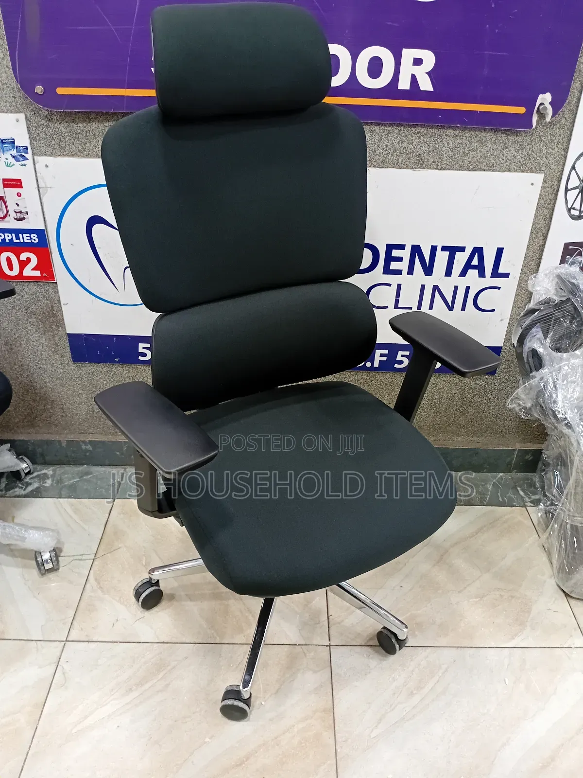 Office Chair
