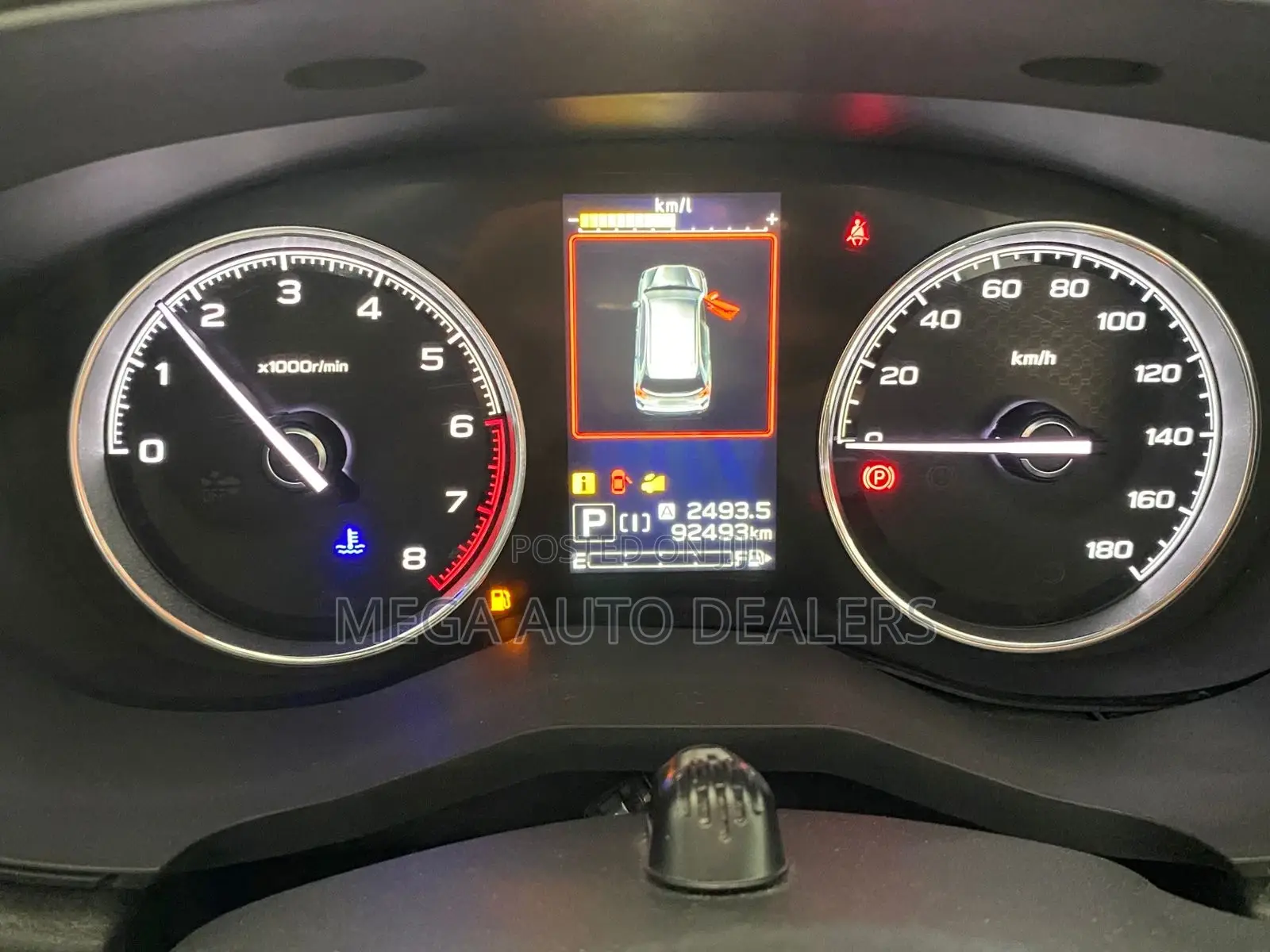 Subaru Forester 2019 Gold