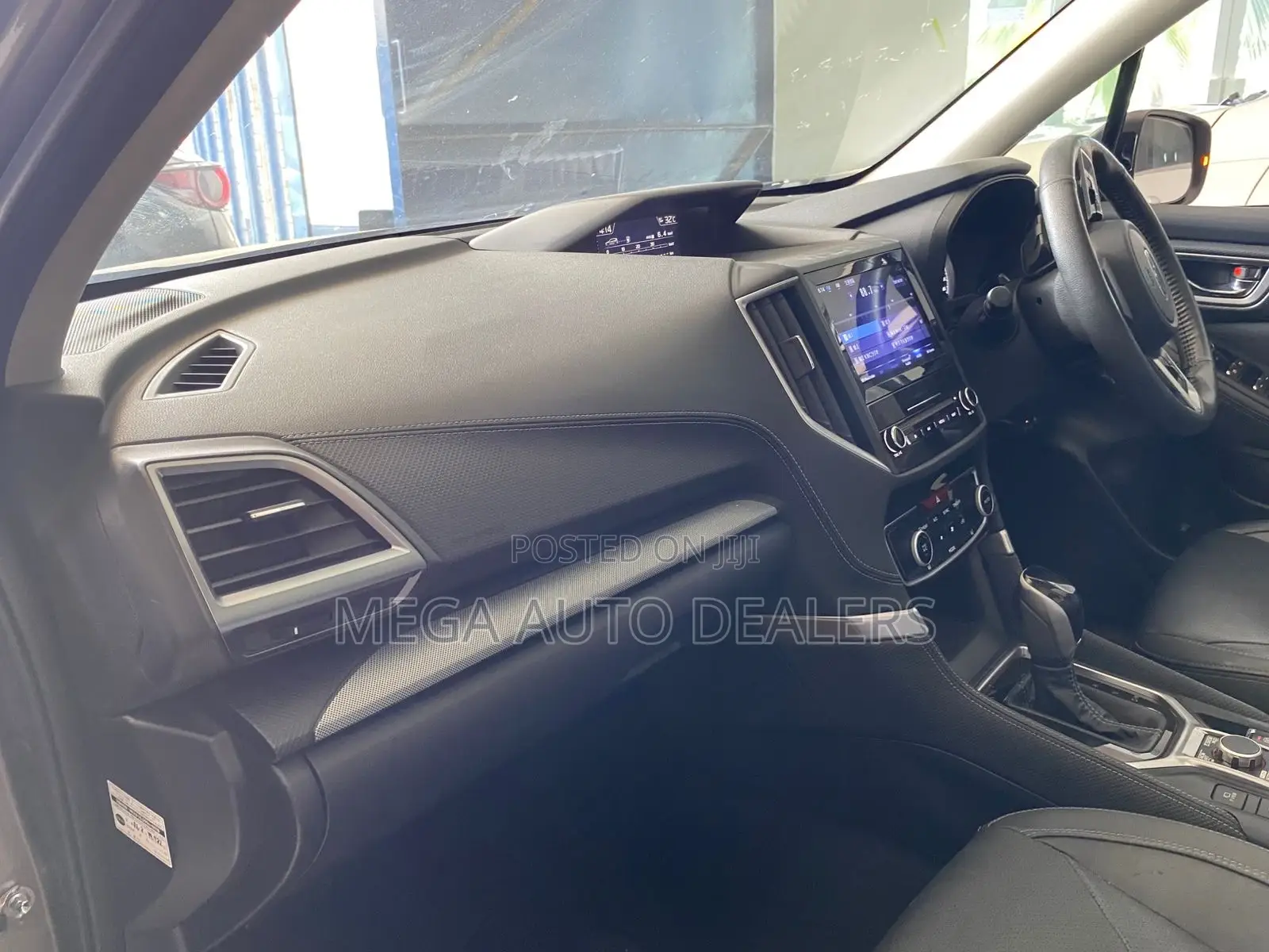 Subaru Forester 2019 Gold