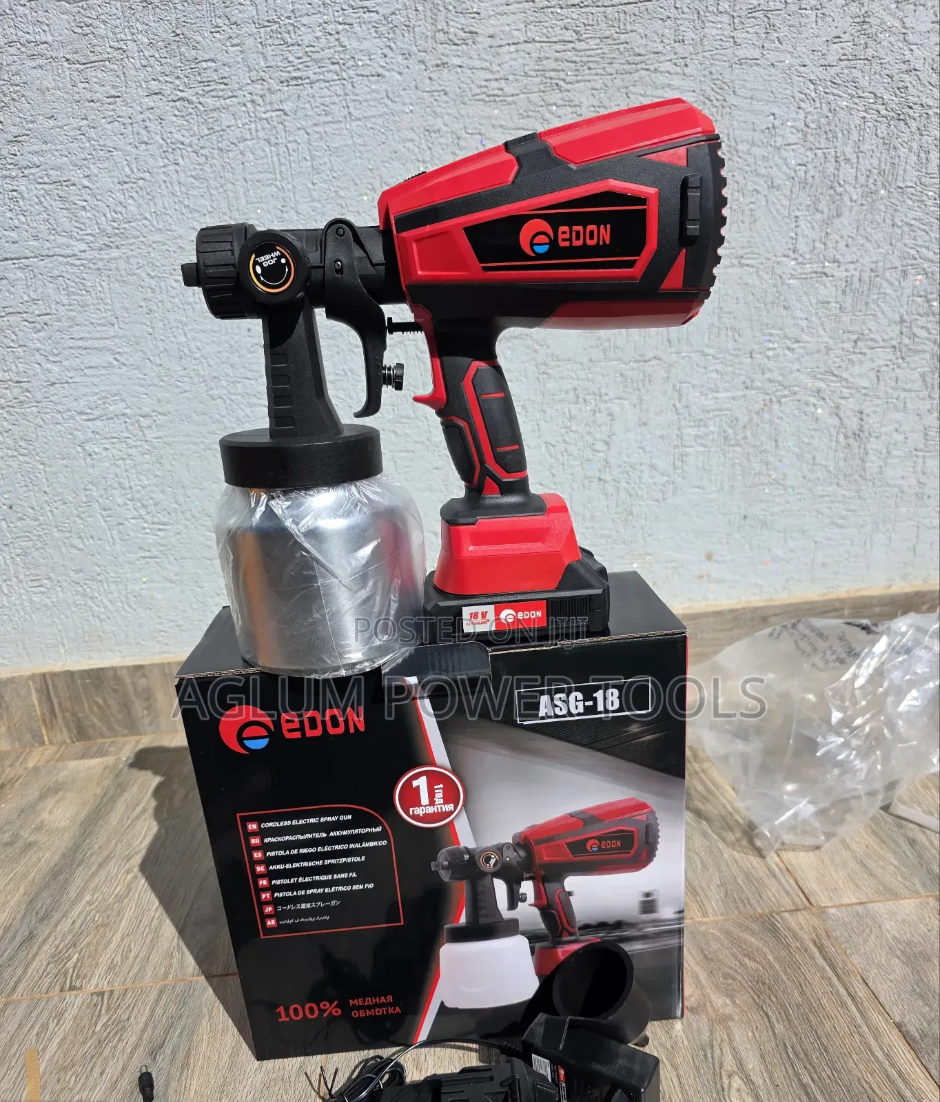 Edon Cordless Spray Gun 600cc