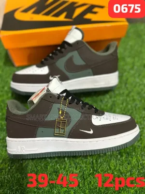 Airforce Customered