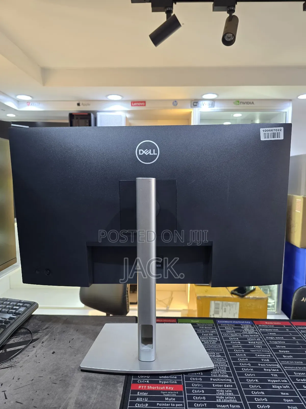 Dell 27 Inch QHD Monitor