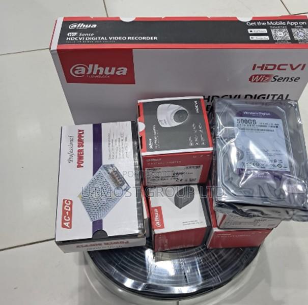 Dahua 4 Camera Surveillance Kit 4ch DVR Premium Security Set - main view