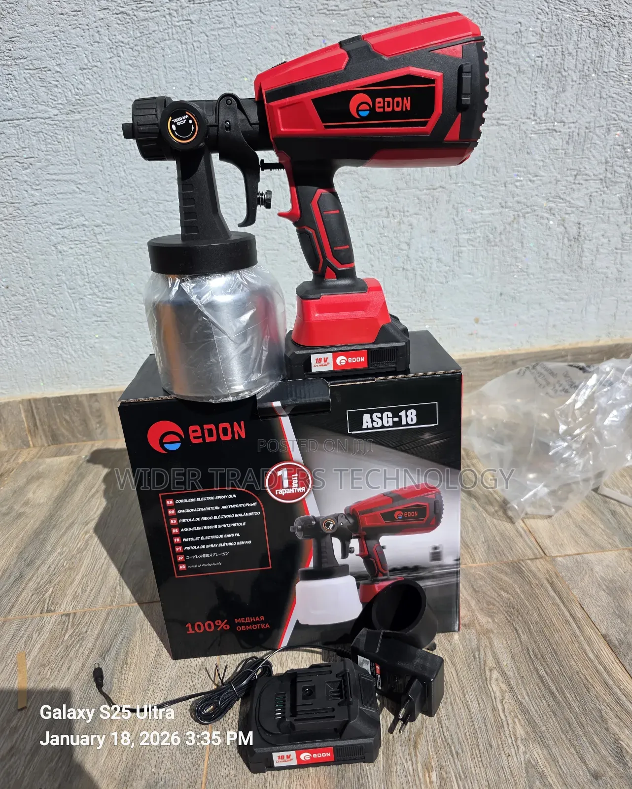 Edon Cordless Spraygun