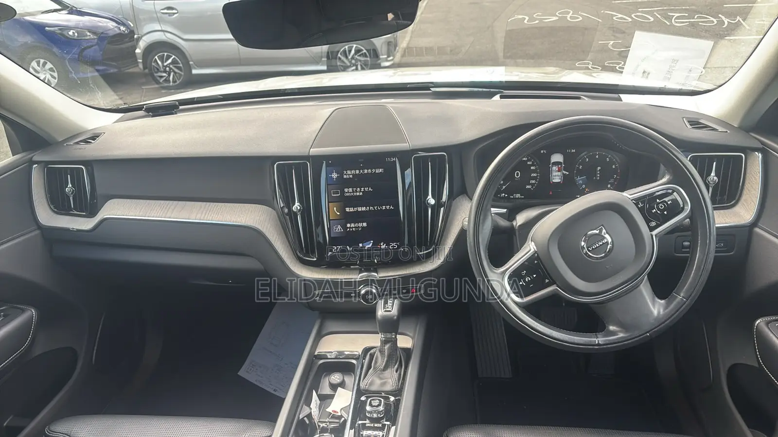 Volvo XC60 2018 Beige
