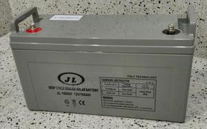 Jl 100ah 12v Deep Cycle Sealed Solar Battery, - thumbnail 2