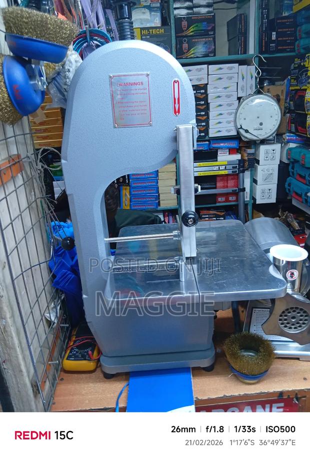 Meat Cutter - main view