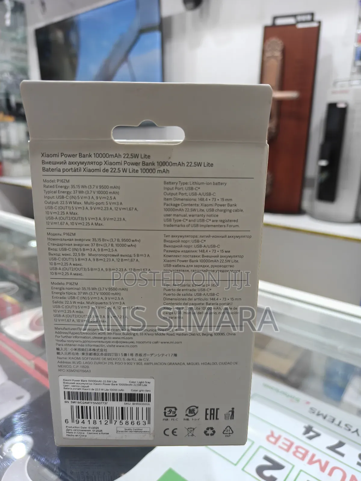Xiaomi Power Bank 10000mah 22.5w Lite