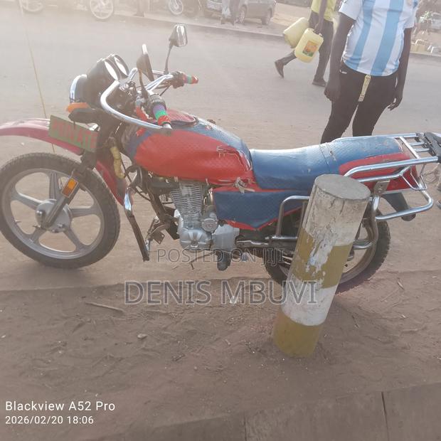 Ranger R-2020 2022 Red - main view