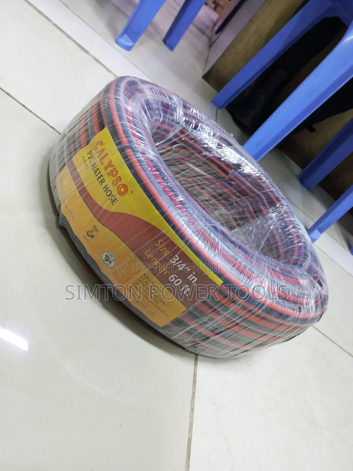 Calypso PVC Braided Hosepipe 3/4" 60ft