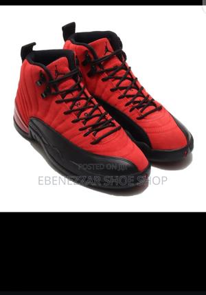 Jumpman Reverse - thumbnail 2