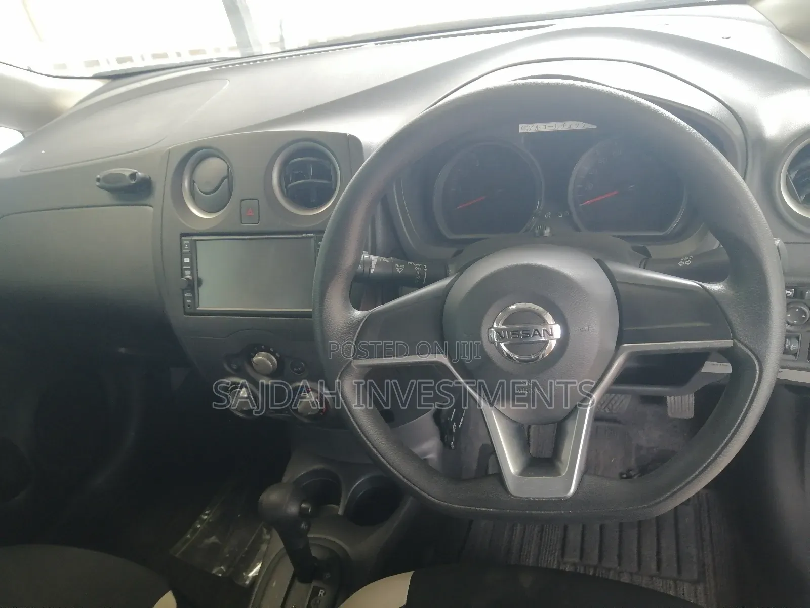 Nissan Note 1.2 Petrol 2018 Silver
