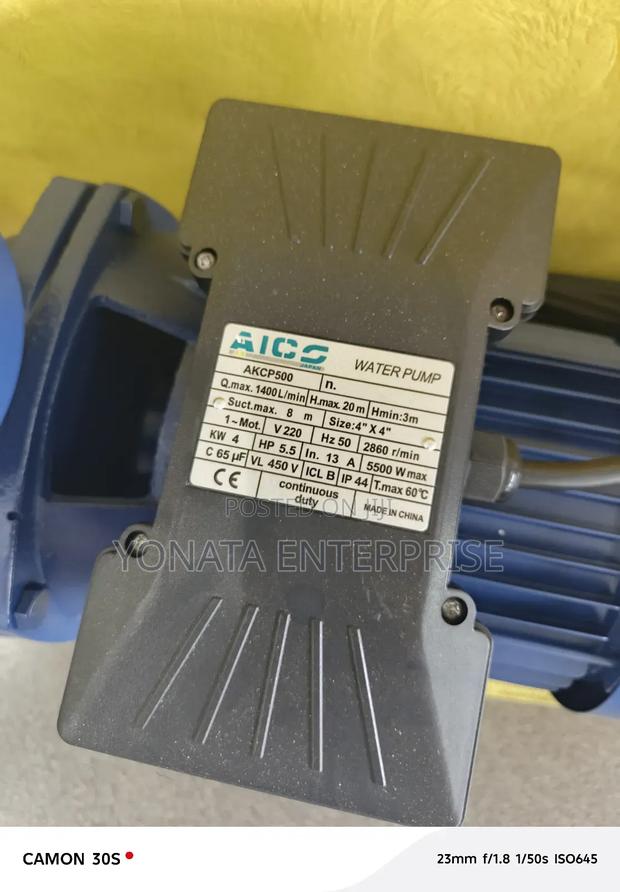 5.5hp Booster Pump 4" - thumbnail 2
