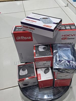 Dahua 4 Camera Security Kit 4ch DVR Ready Surveillance Pack - main view