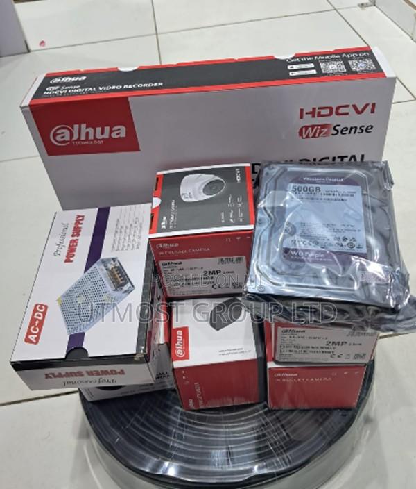 Dahua 4 Channel CCTV Kit 4 Cameras Hd Vision Security Bundle - main view
