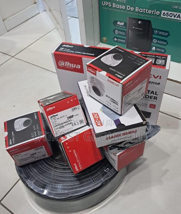 Dahua 4ch CCTV System Kit 4 Cameras Reliable Surveillance Coverage - main view