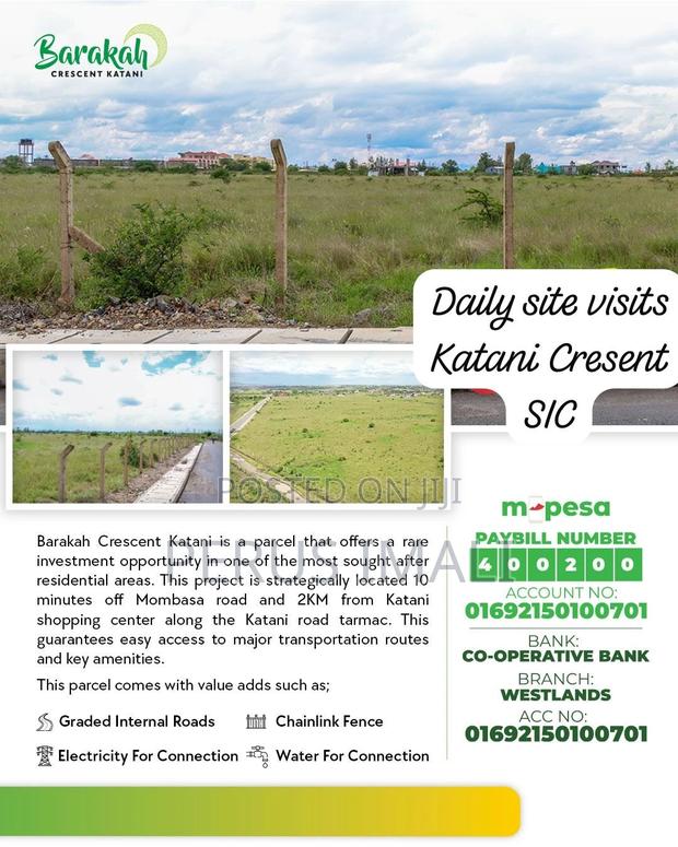 Barakah Cresent, Katani - main view