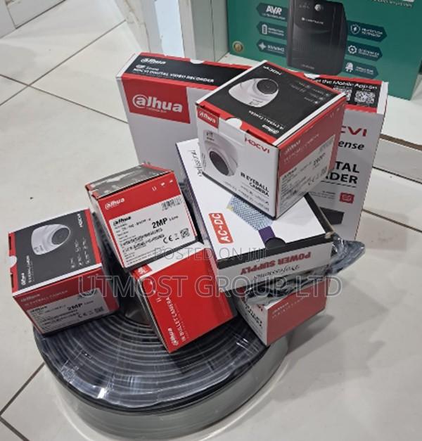 Dahua Surveillance Kit 4 Cameras 4ch DVR Security System Bundle - main view