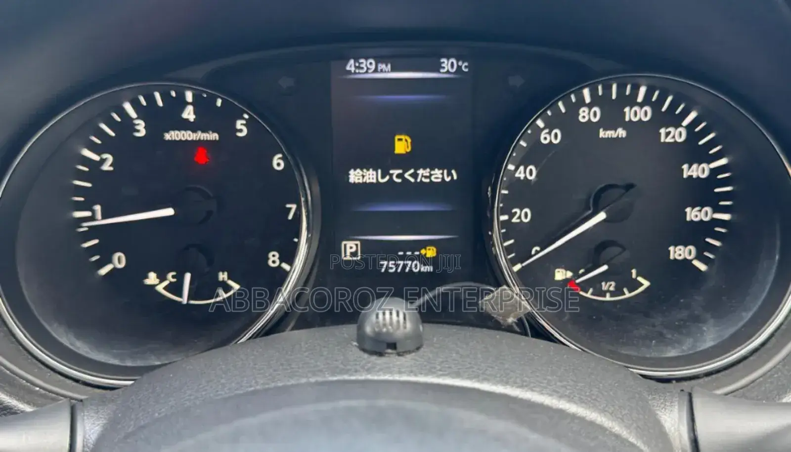 Nissan X-Trail 2019 Orange