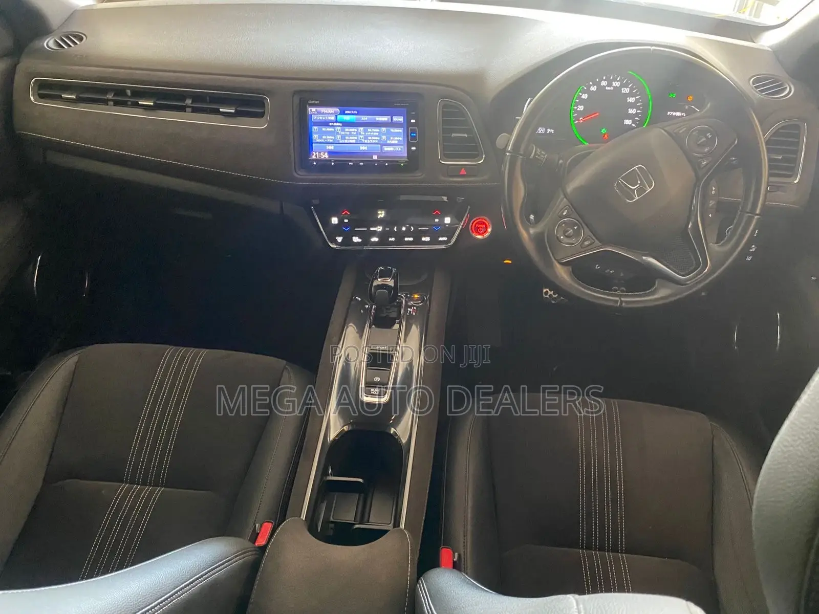 Honda Vezel 2019 Blue