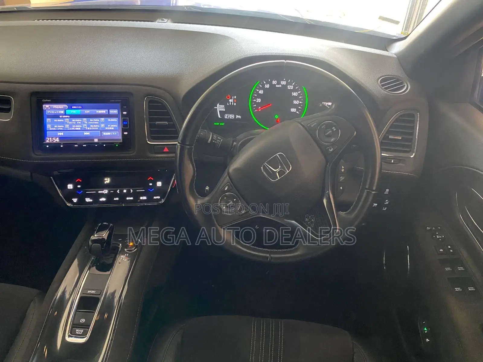 Honda Vezel 2019 Blue
