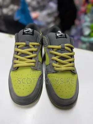 Nike Dunk “Supreme Edition”