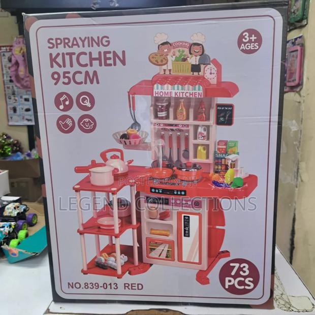 73pcs Kitchen Set 95cm - main view