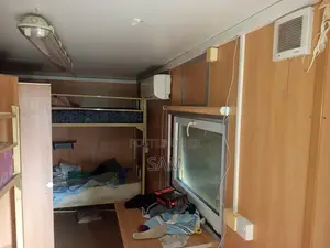Container House