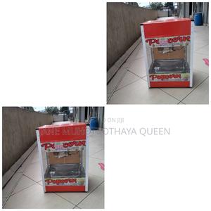 Popcorn Maker Commercial - thumbnail 2