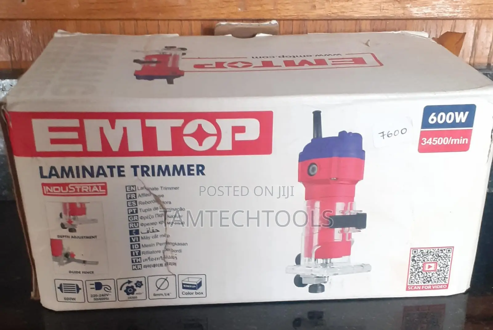 Laminate Trimmer