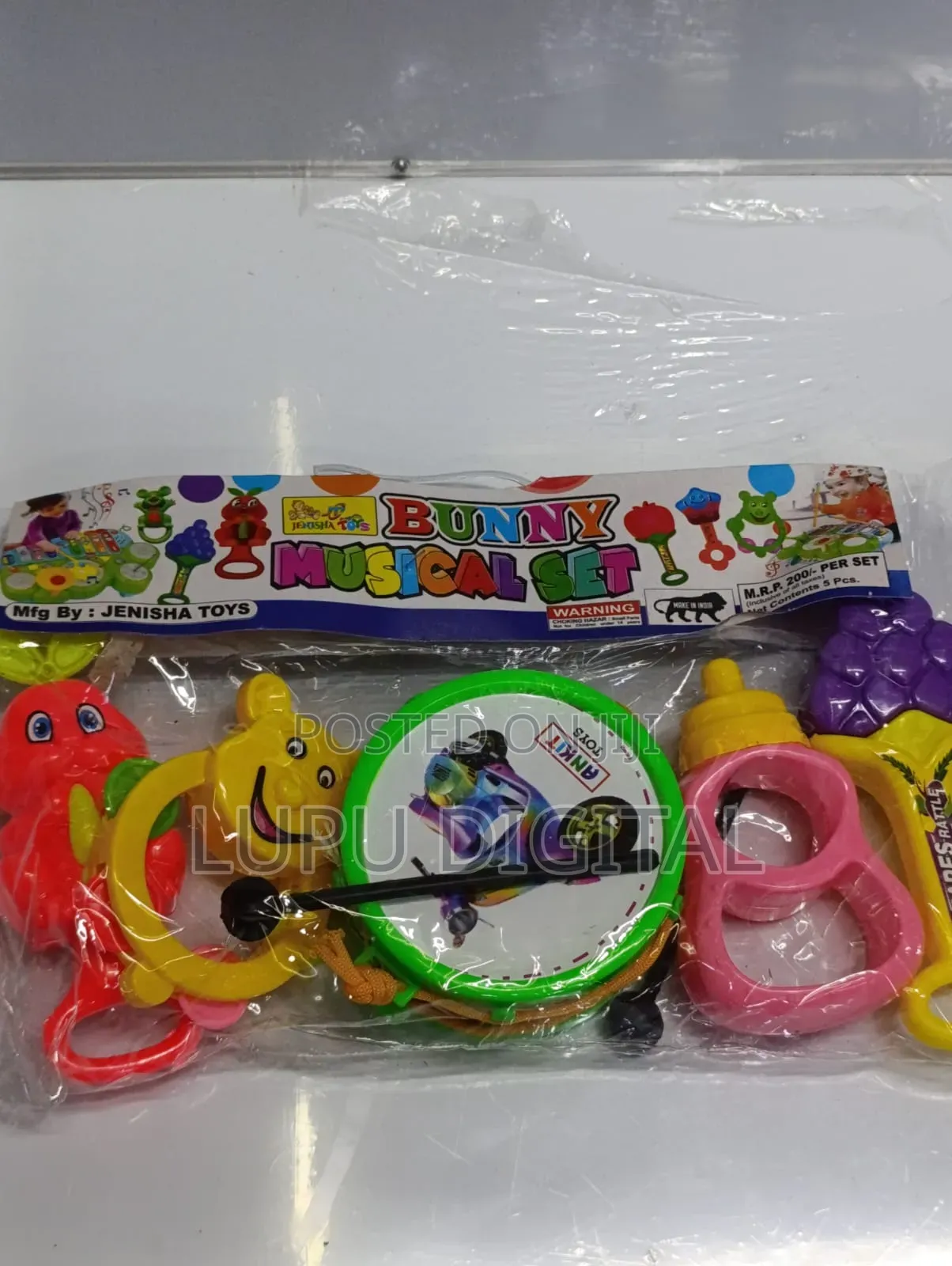 Baby Musical Set.