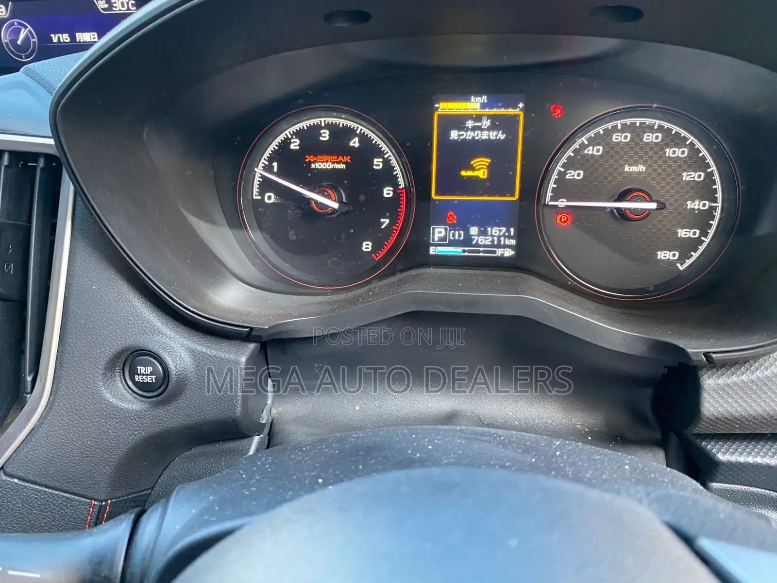 Subaru Forester 2019 Black