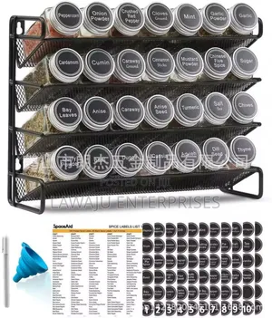 4 Layer Rack