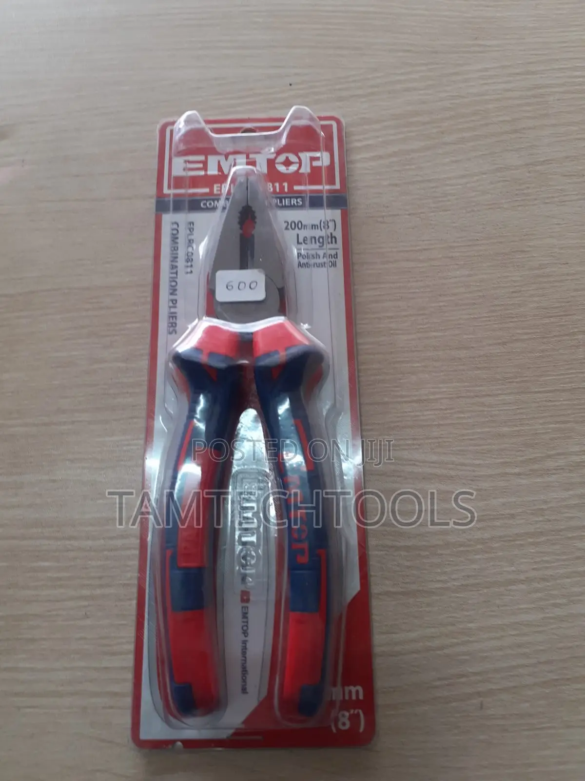 Comination Pliers 8''