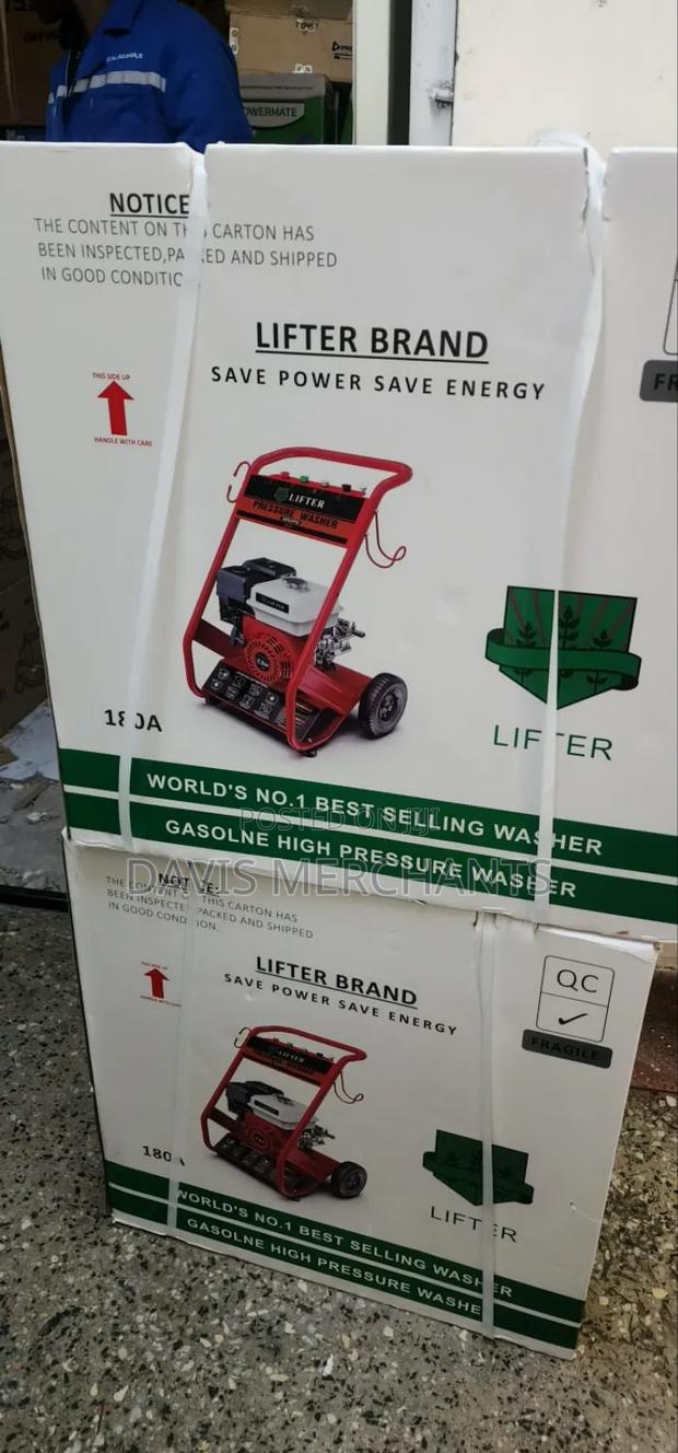 Car Wash Machine - main view