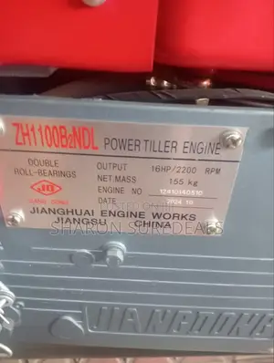 Water Cooled Walking Tractor Diesel Engine 16hp
