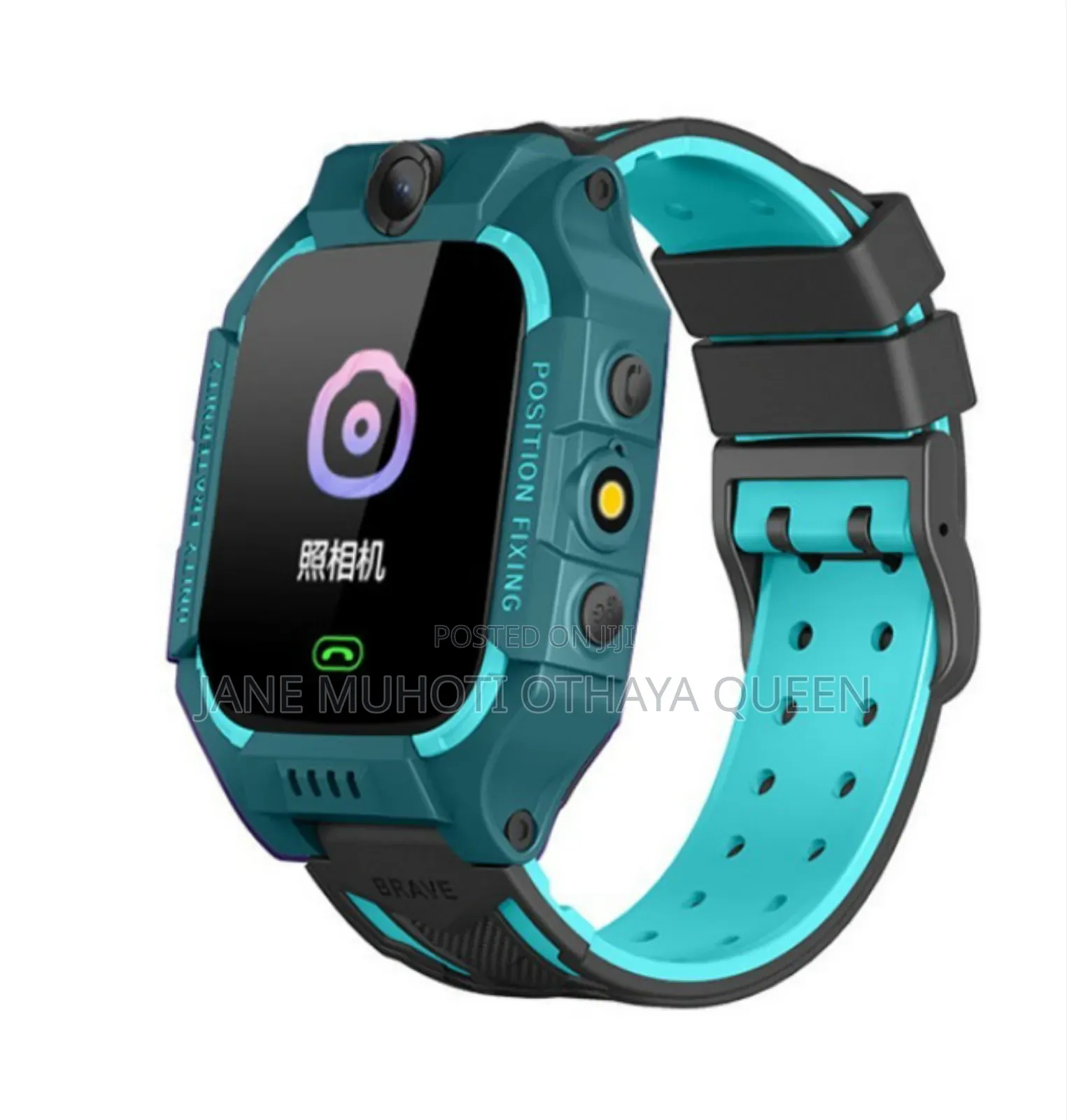 Kids Smart Watch D With GPS Tracker