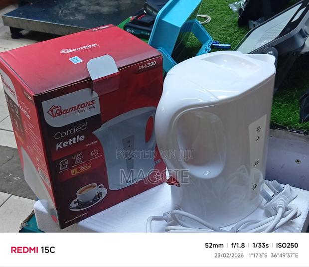 Ramtons Corded Kettle - main view