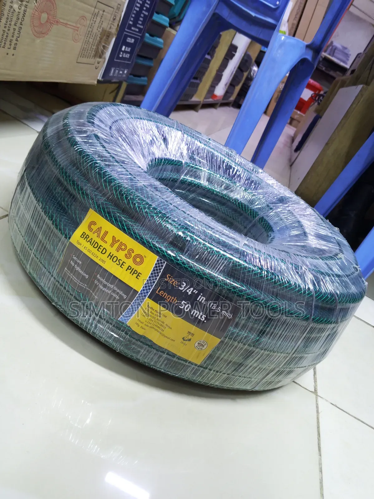 PVC 3/4" 50m Braided Hose Pipe Green