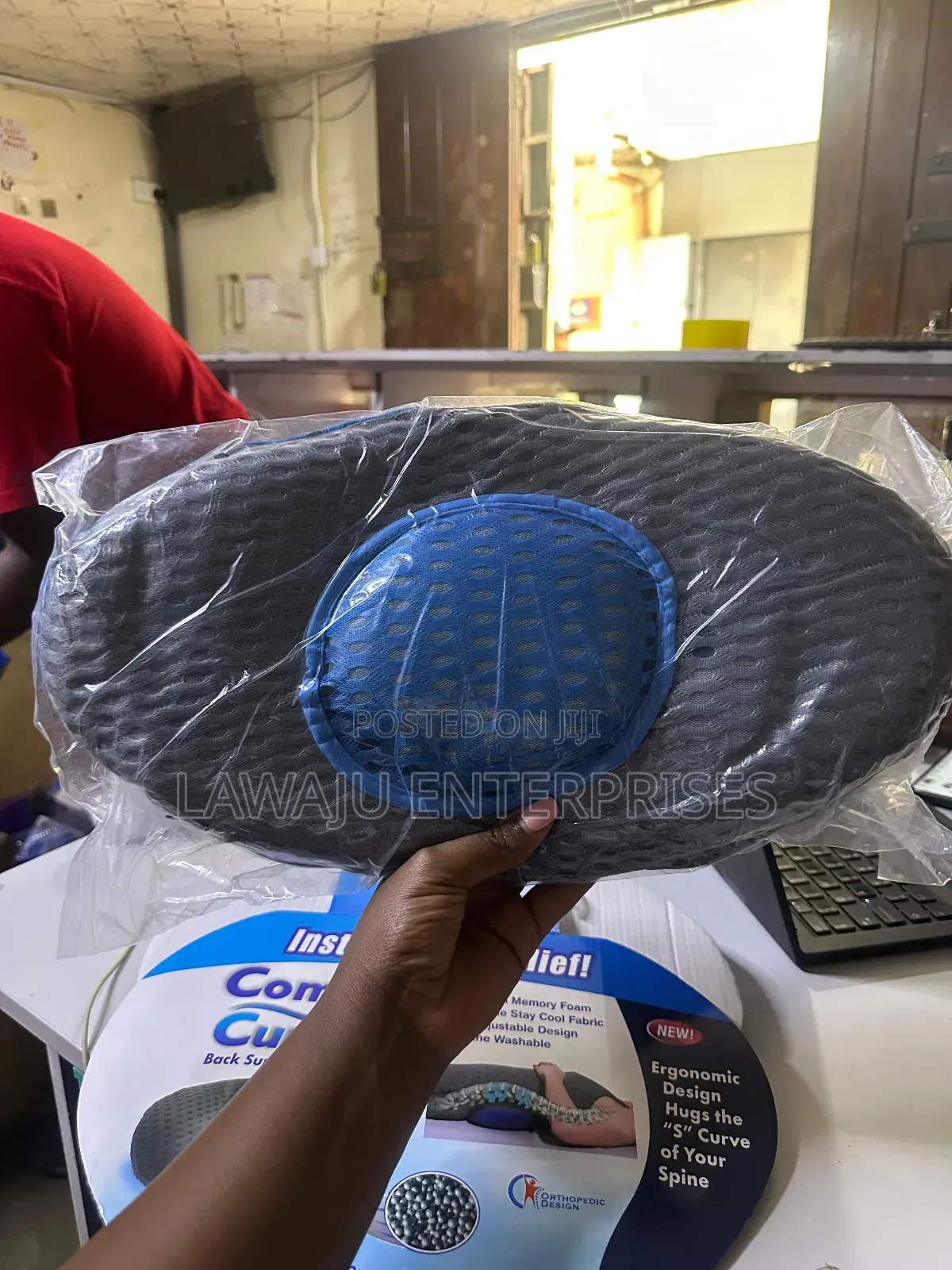 Support  Pillow