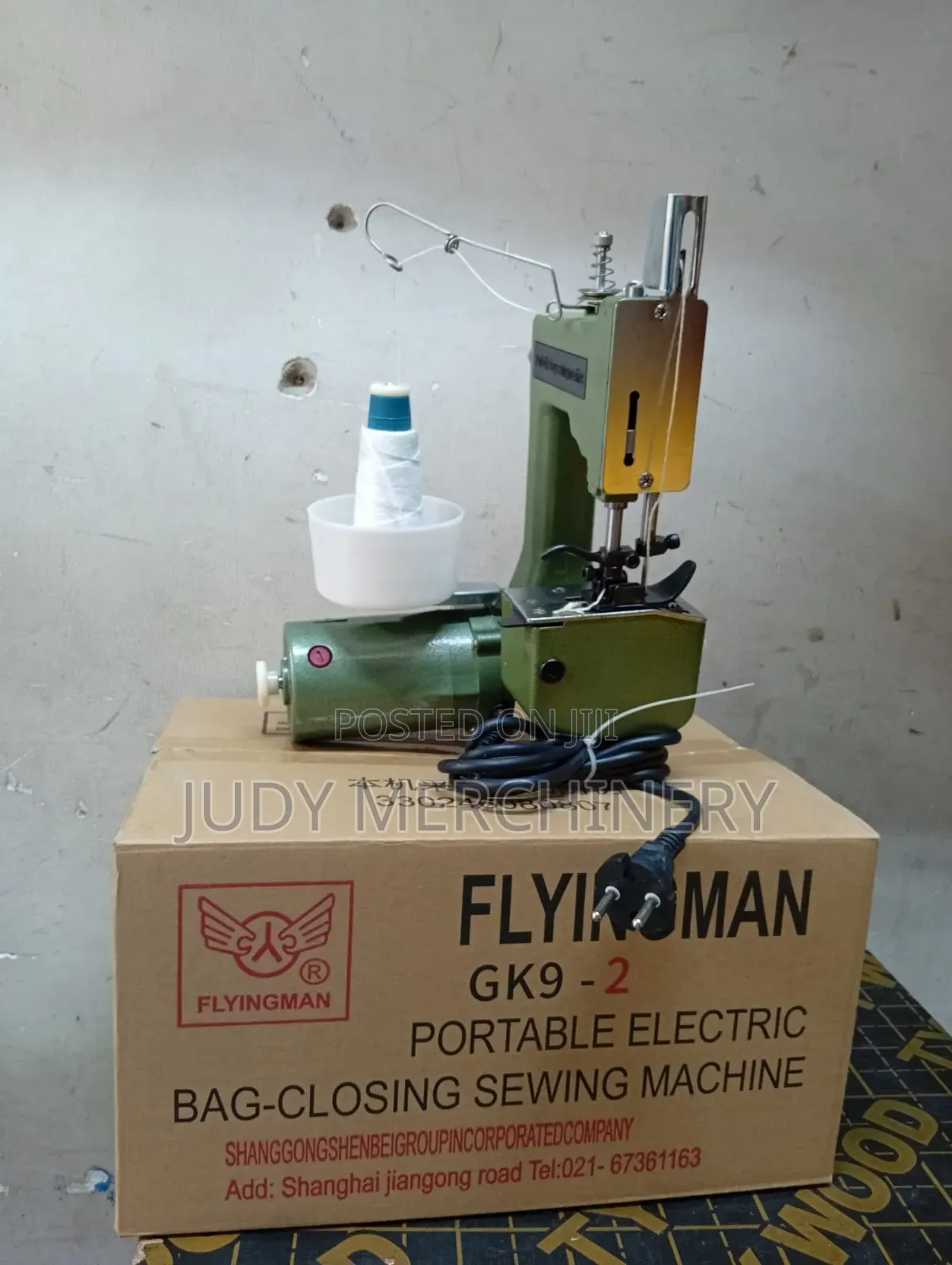 Bag Closing Sewing Machine