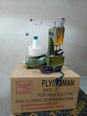 Bag Closing Sewing Machine - thumbnail 2