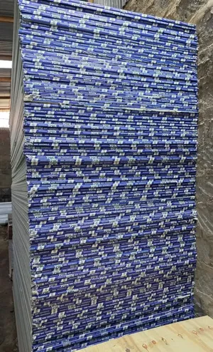 Gypsum Board Hada Board