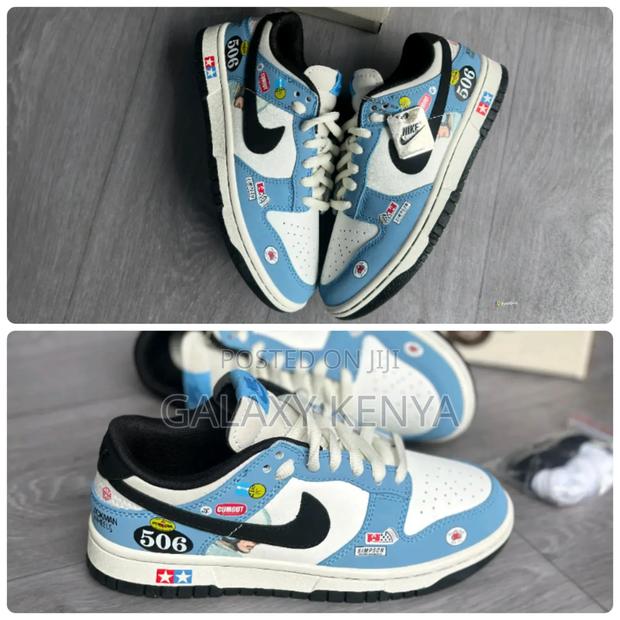 Nike Sb Dunk Low - main view