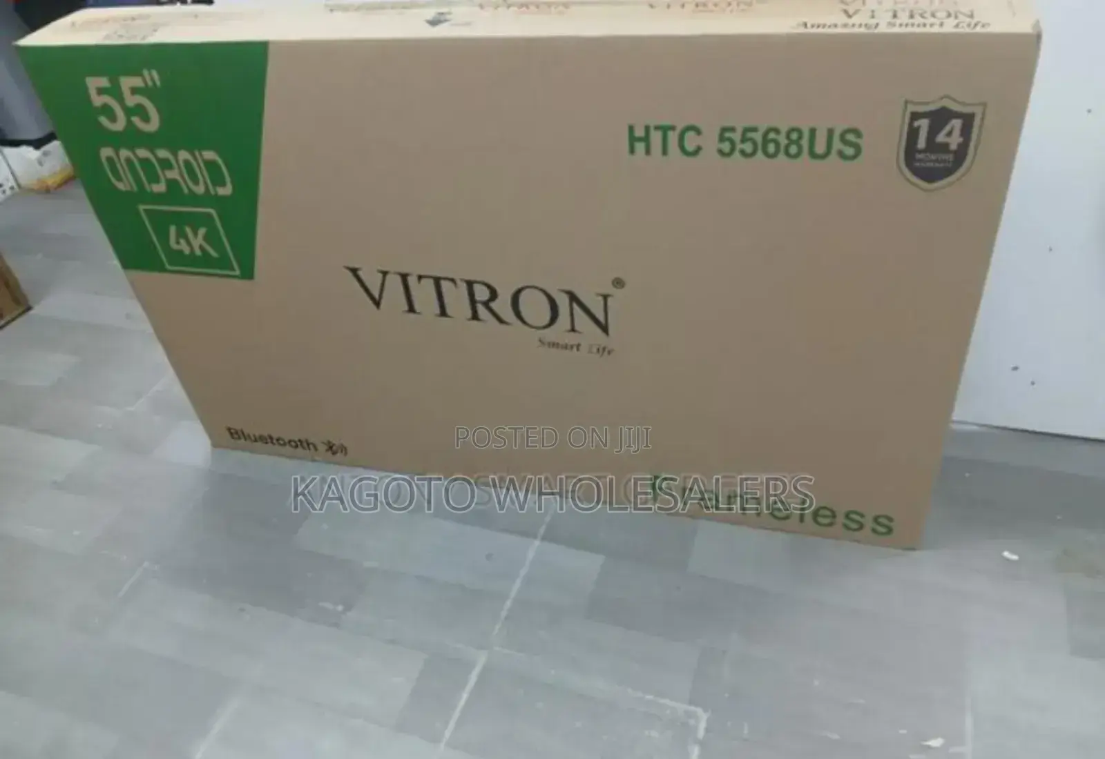 2vitron 55inch Smart Tv