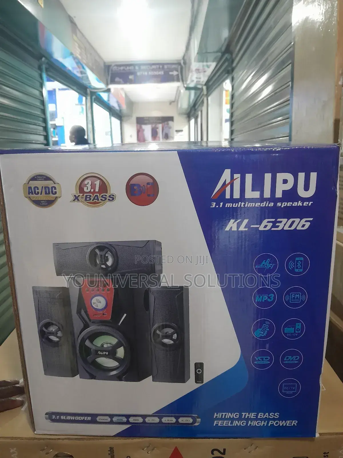 3.1ch Ailipu Homethearte Multimedia Speaker System Woofer