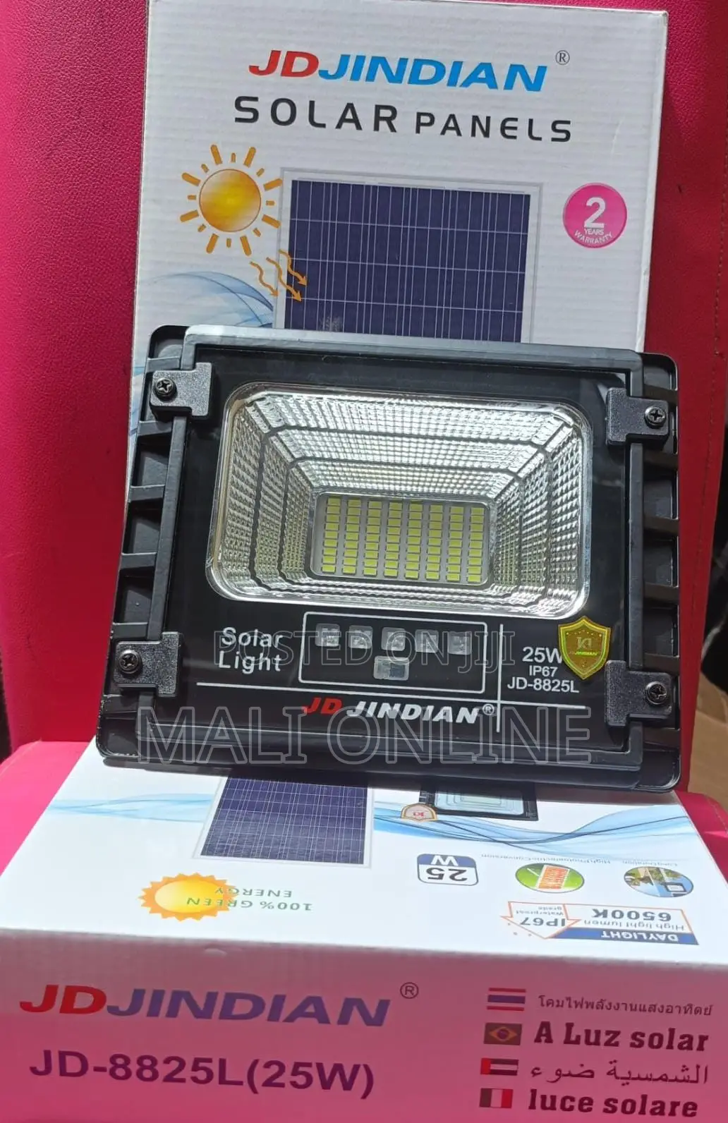 Jd Jindian 25w Solar Led Flood Light Ip67 Outdoor Security Lamp 